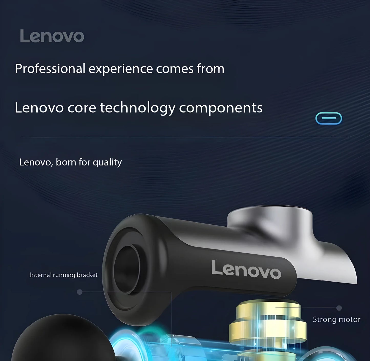 Lenovo Brand Fascia Gun